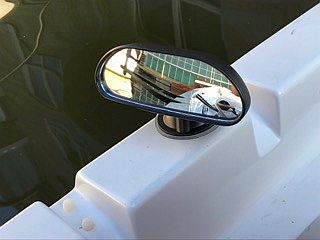 Rowing Mirror